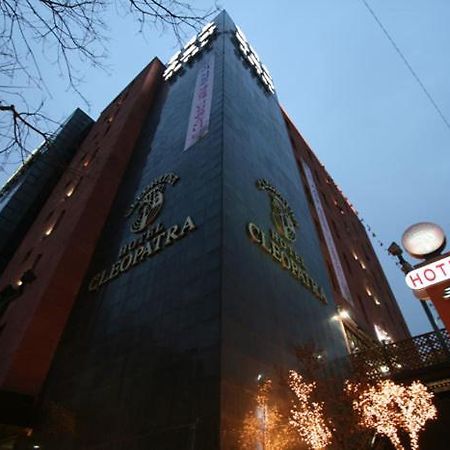 Hotel Cleopatra Ilsan Kōyō Εξωτερικό φωτογραφία