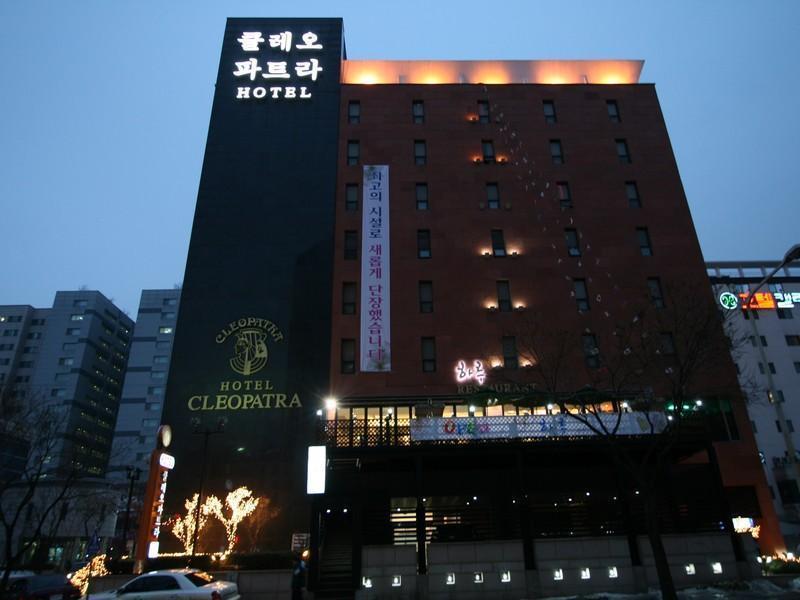 Hotel Cleopatra Ilsan Kōyō Εξωτερικό φωτογραφία